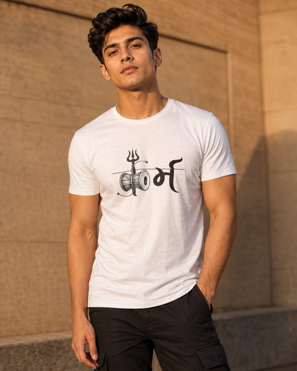 Cosmic Shiva Tee | Harmony and Stability
