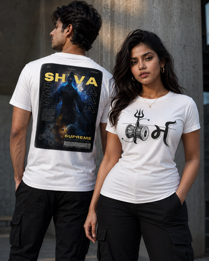 Cosmic Shiva Tee | Harmony and Stability